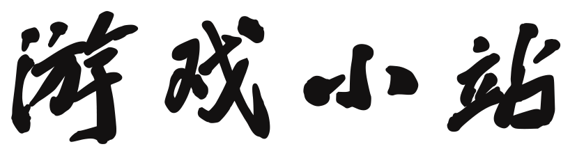 乐艺云栈